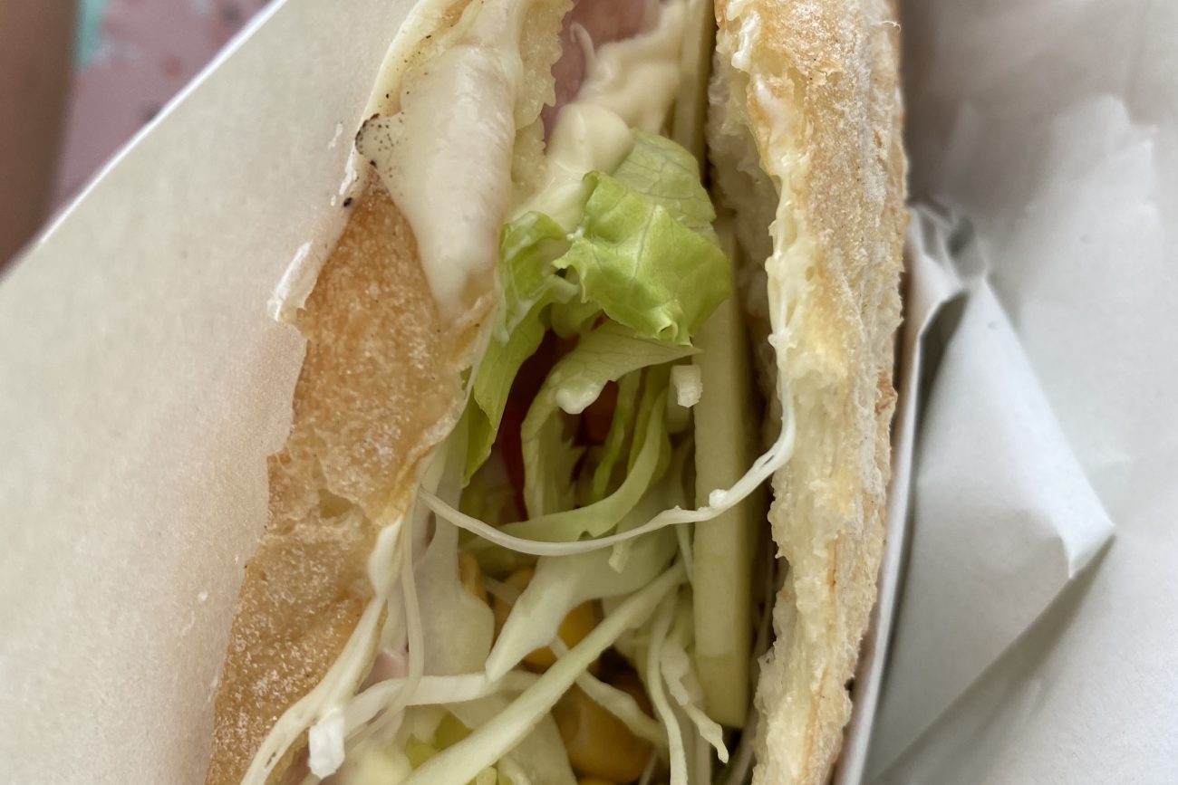 topli sendvic fast food split