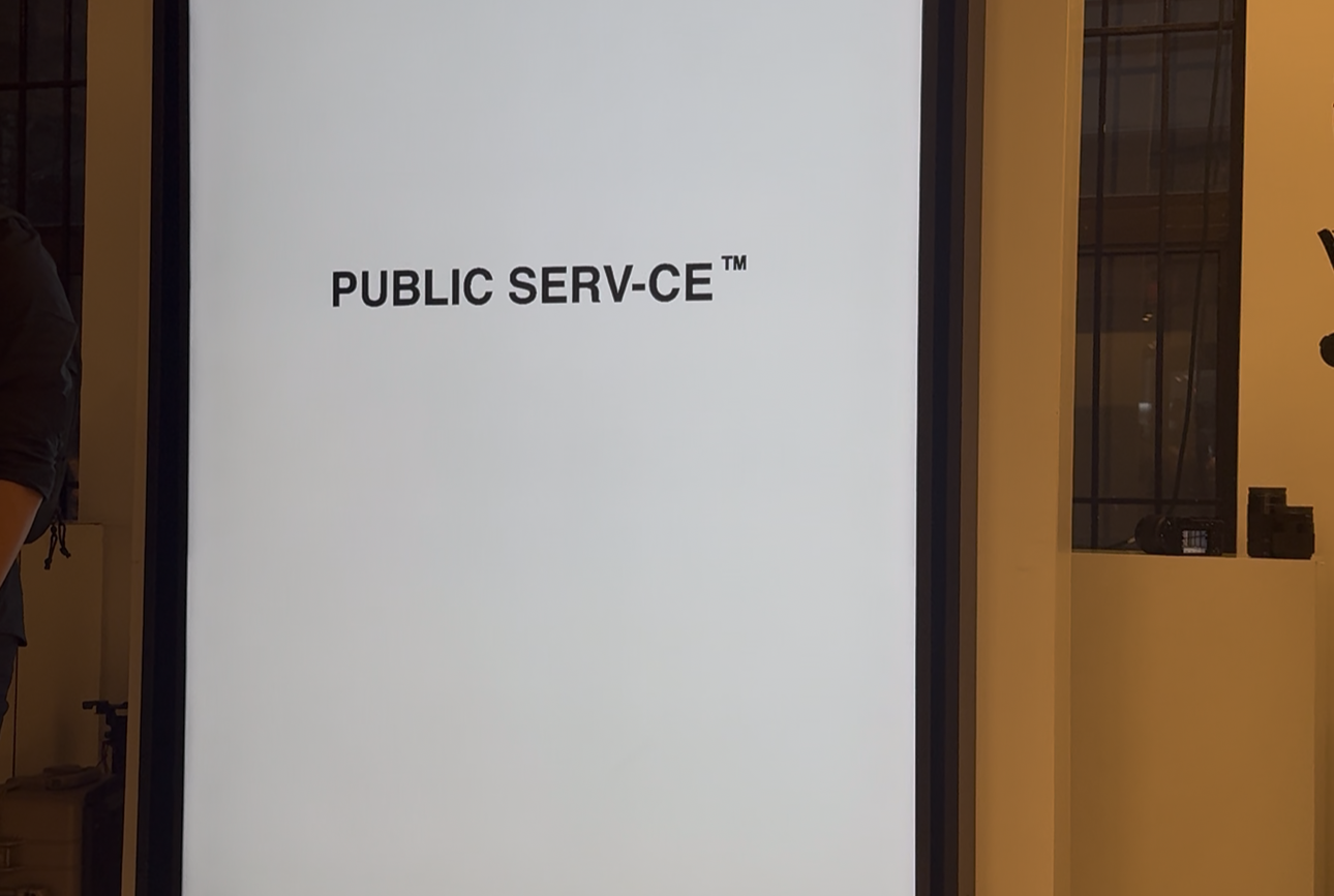 public serv-ce nyfw